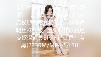 ❤️女神挑战两根棒棒❤️反差白富美 被两根肉棒同时满足 上下两张嘴都要 做爱很生猛 视觉感超强