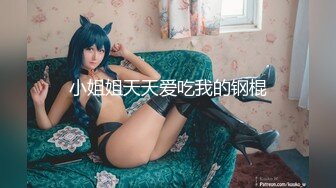 MDX-0068.仙儿媛.专属乐天使.陪你情色预测欧洲杯.麻豆传媒映画