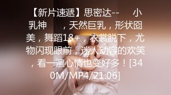 【反差婊子】20套反差婊子生活淫乱视图合集⑨153V/381P,清纯大学生，00后，粉嘟嘟的胴体，私拍盛宴收藏版