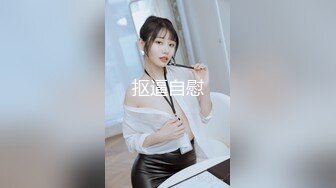 Al—朴彩英 让人窒息的巨乳