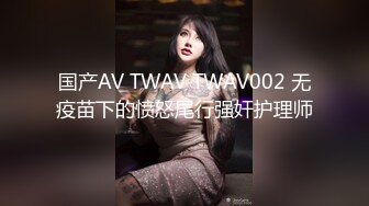 STP32552 舞蹈系嫩妹超极品身材学舞蹈的校花级小妹妹 前凸后翘高挑大长腿 带上项圈小狗铃铛 做爸爸的小母狗