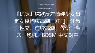 [MP4/ 2G] 极品尤物御姐黑丝丰腴情趣诱惑欲望躁动挡不住沦陷其中，大奶子笋状柔软