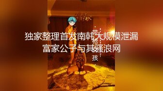 漂亮美女  啊啊不行了受不了了 你没射进去 里面没有你确定 身材苗条穿上黑丝被无套输出