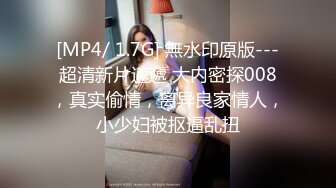 【极度淫乱❤️群P三人行】高颜值女神 三个洞都被堵满 被干的哭腔呻吟 高潮颤挛抽搐 多体位蹂躏爆草