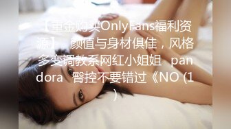 高颜值爱笑美眉