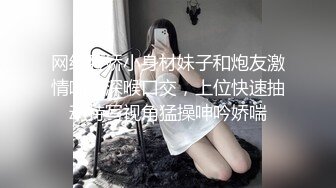 OnlyFans網紅反差女神『Brat』人前高冷私下是金主性玩物 露臉3P雙管齊下～無水完整版 (2)