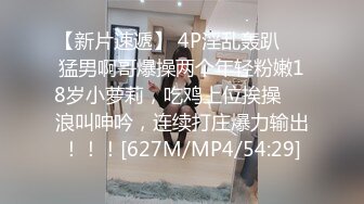 STP29985 绿播美女下海！苗条身材贫乳！修长美腿翘起肥臀，新道具振动棒抽插，娇喘呻吟诱惑