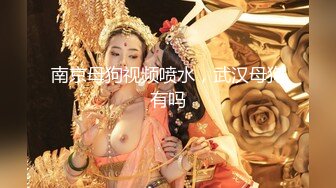 [MP4]麻豆传媒 MD-0180-1《夜勤病栋》上清纯肉屄崩坏-邓紫晴