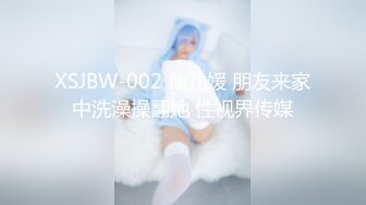 宵夜都吃完了妹子说来姨妈了