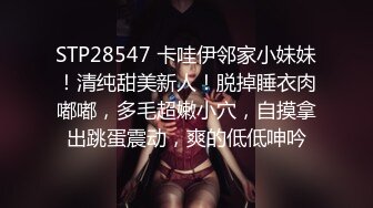 【OnlyFans】黑珍珠美女 AmiraWest 最全合集 38