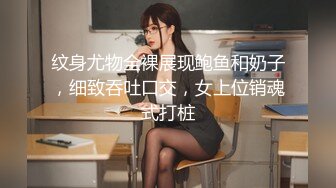 [2DF2]肉肉身材少妇啪啪，开档黑丝口交抬腿大力猛操 [MP4/46.4MB][BT种子]