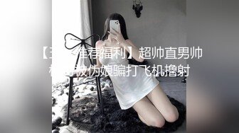 大奶美眉 操的真爽 大奶子晃的匀称 好看 操逼同时视角也享受