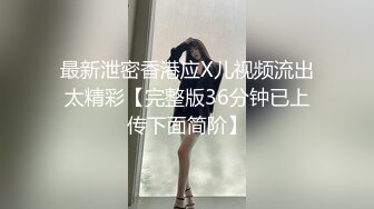 【星空无限传媒】xkvp-070 妖艳黑丝女老师调教意淫症学-美嘉