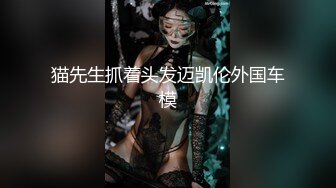 ⭐抖音闪现 颜值主播各显神通 擦边 闪现走光 最新一周合集2024年4月21日-4月28日【1306V】 (143)