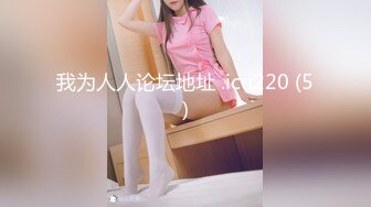 [MP4/438MB]麻豆傳媒 MCY0165 強上我的美豔房東 舒可芯