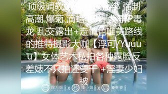 【新片速遞 】&nbsp;&nbsp;偷拍贫乳嫩表妹洗澡❤️盈盈小咪咪还在发育中！[171M/MP4/03:23]