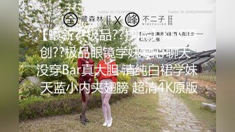 《私密大保健》自称是老中医的按摩手法太厉害美少妇受不了了 (4)