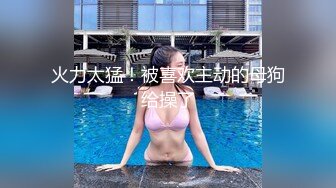 精彩的车震直击-粉丝父子联手干嫩女