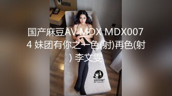 探花柒哥酒店高端约炮刚下海的18岁苗条紧逼萝莉小妹，连柒哥这样的老司机都坚持不住半小时就射了