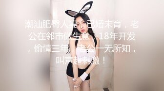 《最新众筹✅热门精品》高人气清纯短发少女系小女神【母狗乔安跟巨乳女王TINY的SM调教日记】原声剧情舔逼滴蜡鞭打