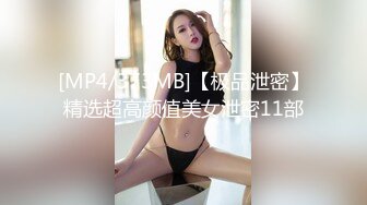 極品高挑性感的長腿商務模特酒店援交土豪時被迫換上情趣女仆裝啪啪,怕被隔壁聽見强忍著淫叫!