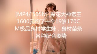 [MP4]乖巧甜美邻家妹妹！白嫩奶子极品肥穴！掰穴特写超紧致