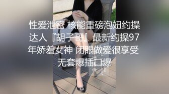 女仆咖啡厅03