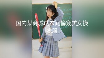 (中文字幕)アナル人妻マッサージ～常連になってケツ穴を求める女達～