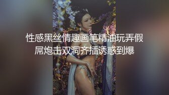 喜欢黑鬼大屌的中国女人就是这么下贱