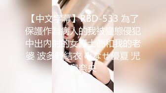 天美传媒 TM-0160 少妇的3P例行性检查  美艳少妇骚B被轮番检修 夏宝