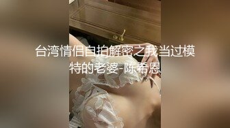 育不错的妹子自拍 奶子大逼毛旺 身材不错[MP4/77MB]