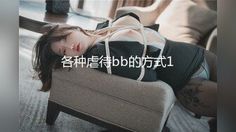 华裔博主mvLust onlyfans高清原档合集【138V】2 (53)