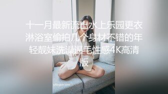 【91ms-014】巨乳清纯萌妹 #唐倩