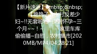 经典情侣口爆。男：舒服吗媳妇，这么多水啊，你这咋有白浆啦  女：爸爸，好痒啊，爸爸，哇不要不要，我要死了都