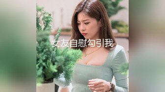 極品美乳女友終於答應無套讓我幹了