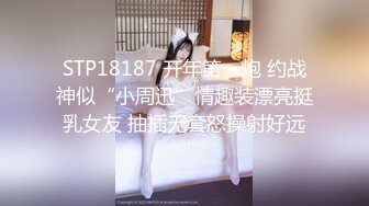 [MP4]爆乳御姐 风骚尤物海外网红留学生▌妮可▌性感骚妇足交记 挑逗肉棒硬邦邦