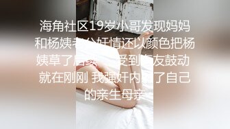 维拉董大美超激情广场舞第一季 (10)