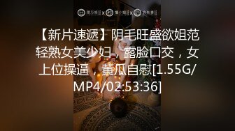 麻豆传媒 MKY-NS-002痴呆病人捆绑礼物-李蓉蓉