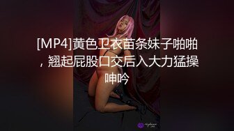 AI-迪丽热巴高清