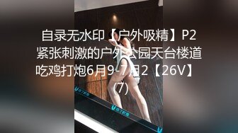 【无码】夫に電話をさせながら人妻をハメる 〜臨月間近で性欲旺盛