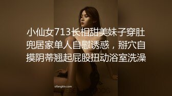 巨乳良家熟女人妻 身材丰腴 逼毛浓密 在家被无套输出 这沉甸甸的浑圆大奶子真诱惑