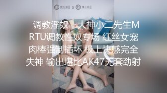 震撼流出，只约漂亮的美人妻，推特20W粉大V网黄【秀才】最新，各种反差小姐姐被花式爆肏，全是极品妞真羡慕[2760MB]