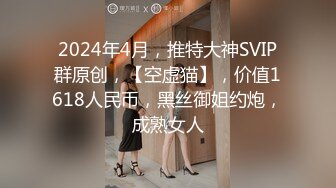 VNDS-0417(h_259vnds00417)[NEXTGROUP]人妻派遣社員