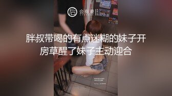 ★☆【漂亮大奶美眉❤️泄密流出】★☆粉色给了潮男 棕色给了老板 黑色给了老实人 她的蝴蝶久经沙场 是不是爸爸的小母狗 穿着连体黑丝放在沙发上直接开操