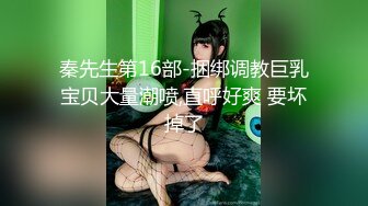 [MP4]STP32589 星空无限传媒 XKQP44 诱惑闺蜜的爸爸操我湿滑小穴 晨晨 VIP0600