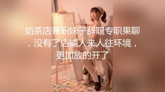 硬核稀少》推特优质超强调教大佬【奴隶物语】新奴兔兔体罚G笼贞操带狗链电击口爆淫语各种蹂躏第二弹