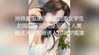 这诱惑力拉满摄影师大大666 8woman 裸天使 要是我也能和她们一起玩就好了[456P/786M]