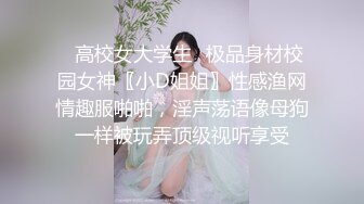 【极品白虎❤️女神】锅锅酱 窈窕身材02年女神回归 黄色战袍圆润蜜乳 这身材蜜穴令人窒息 超爽抽送内射中出