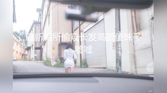 花宮あむ デジタル写真集「愛あむ」(alarm)