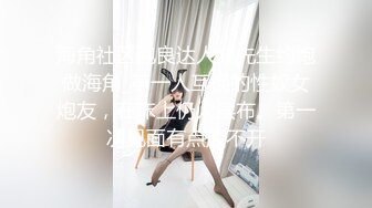 【上集】捡到两个醉酒同事,叫朋友一起来享用,结果最后反被强暴